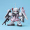 [Pre-Order] SD BB