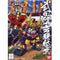 SD BB #331 Takeda Shingen Gundam