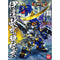 [COMING SOON] SD BB #350 Date Masamune Gundam