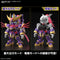 [New! Pre-Order] SDCS