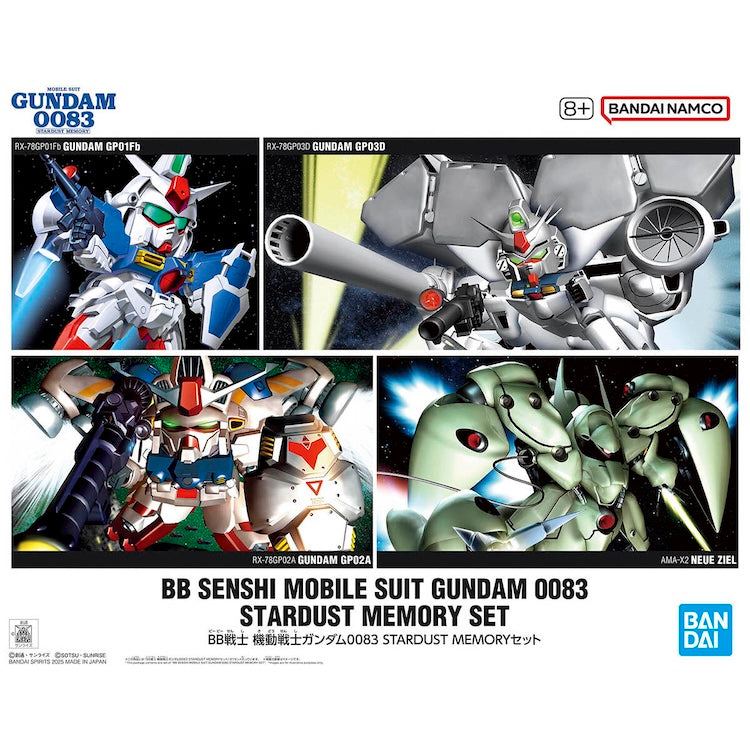 SD BB SENSHI Gundam 0083 STARDUST MEMORY set