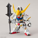 [New! Pre-Order] SD EX-Standard