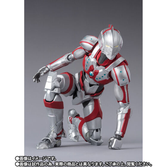 Ultraman S.H.Figuarts Suit Zoffy - The Animation -