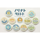 STUDIO GHIBLI:BLIND Totoro Badges Milk Cap
