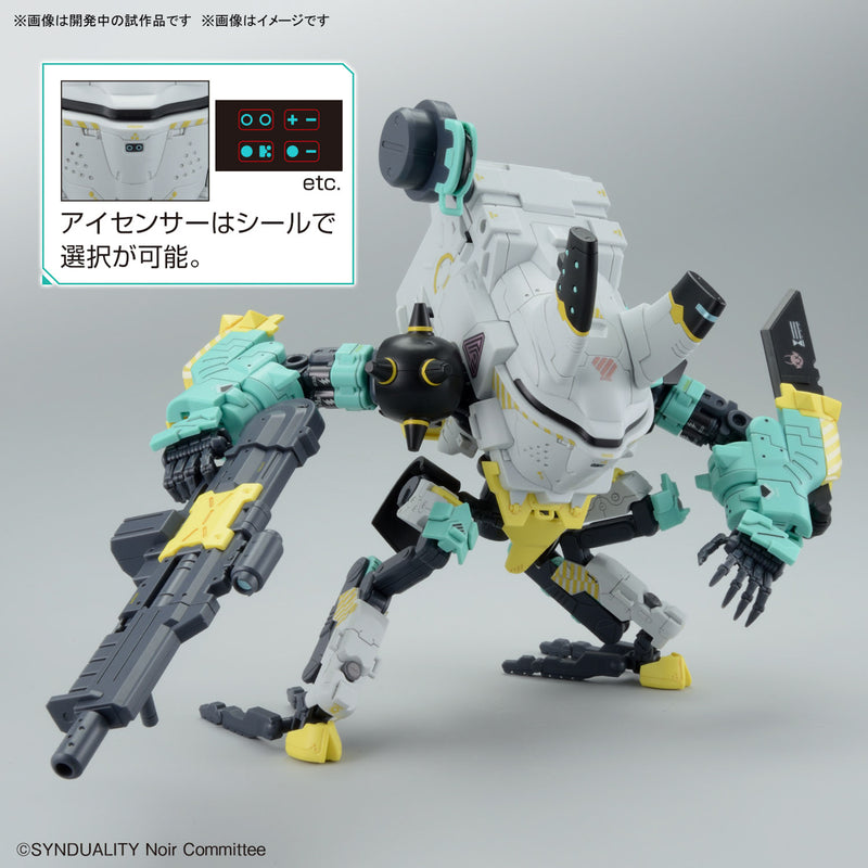 [New! Pre-Order] SYNDUALITY HG Daisyogre Alter