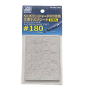 Sanding Paper For GT06