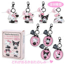 Sanrio Characters Secret Keychain Tokimeki Sweet Party - Blind Box