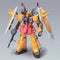 [Pre-Order] Gundam SEED 1/100 Scale Model #07 Heine's Blaze ZAKU Phantom