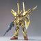 [Pre-Order] Gundam SEED 1/100 Scale Model #15 Akatsuki Gundam Oowashi/Shiranui