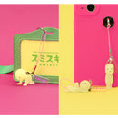 Smiski Capsule Strap Accessory - Series 4