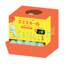 Smiski Capsule Strap Accessory - Series 2