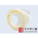 Sujibori Guide Tape Clear 9mm