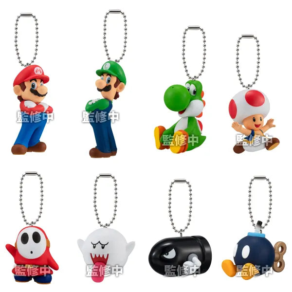 Super Mario Bros. Mascot Charm Collection