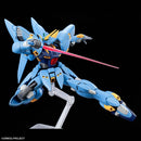 [New! Pre-Order] Super Robot Wars HG HÜCKEBEIN PTX-08R 1/144