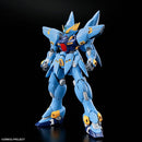 [New! Pre-Order] Super Robot Wars HG HÜCKEBEIN PTX-08R 1/144