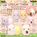 Surprised Egg Chinchilla Squishy - Blind Box