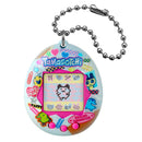 Tamagotchi Original - Tama Collage