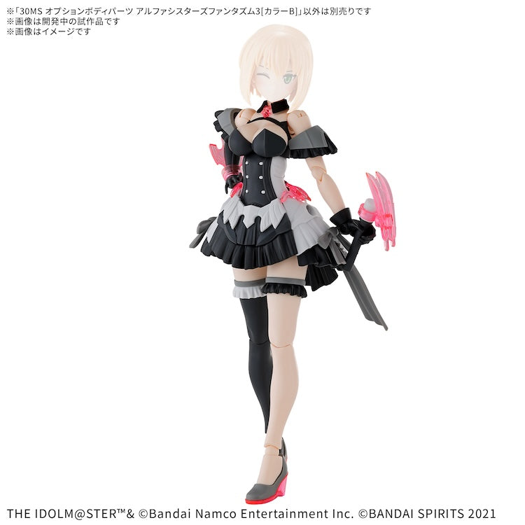 [New! Pre-Order]  The Idolmaster 30MS Option Body Parts Alpha Sisters Phantasm 3 [Color B]
