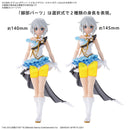 [New! Pre-Order] The Idolmaster 30MS Option Option Body Parts Beyond the Blue Sky 1 [Color A]