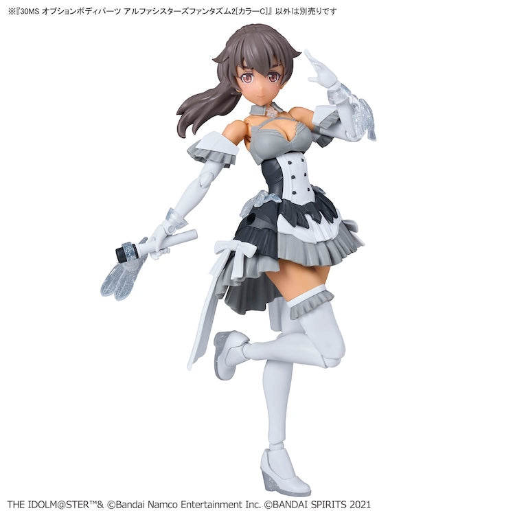 [New! Pre-Order]  The Idolmaster 30MS Option Body Parts Alpha Sisters Phantasm 2 [Color C]