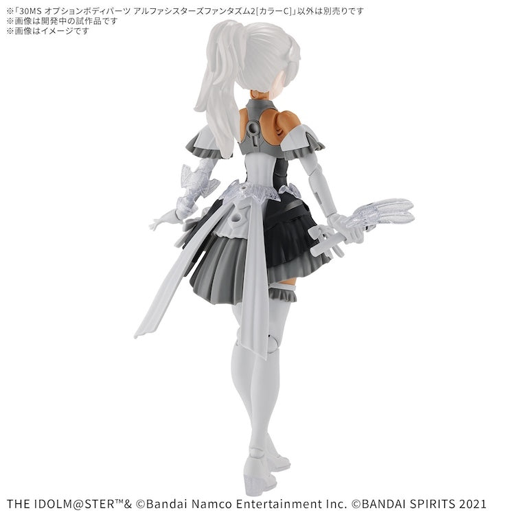 [New! Pre-Order]  The Idolmaster 30MS Option Body Parts Alpha Sisters Phantasm 2 [Color C]