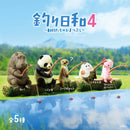 YELL Tsuribiyori 4 - Blind Box