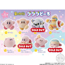 Kirby PuPuPu Flocked Doll