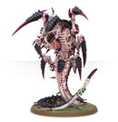 Warhammer 40000: Trygon