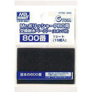 Waterproof Paper for GT07