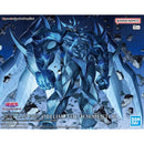 [New! Pre-Order] YU-GI-OH! Figure-rise Standard Amplified The Three Phantom Gods Descent - Obelisk the Giant God Warrior