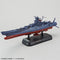 Yamato 2202 Space Battle Ship Yamato Final Battle Ver.