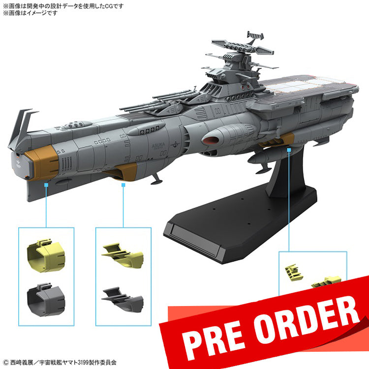 [Pre-Order] Yamato 3199 EFCF Asuka Class Fast Combat Support Tender/ Amphibious Assault Ship DX