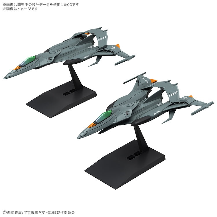 Yamato 3199 Type 5 Experimental Space Heavy Strike Fighter Cosmo Python