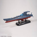 Yamato 3199 1/1000 THE EXPERIMENTAL SHIP OF TRANSCENDENTAL DIMENSION  BBY-03 GINGA [3199]
