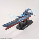 Yamato 3199 1/1000 THE EXPERIMENTAL SHIP OF TRANSCENDENTAL DIMENSION  BBY-03 GINGA [3199]