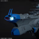 Yamato 3199 BB-101 Arizona Class Space Battleship Arizona 1/1000