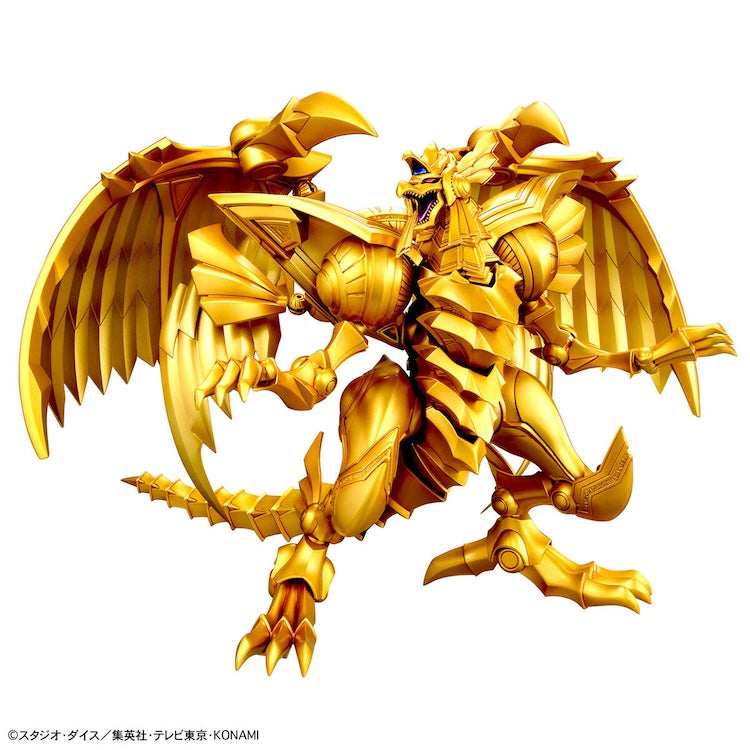 YU-GI-OH! Figure-rise Standard Amplified The Winged Dragon of Ra