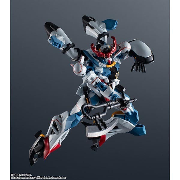 [Pre-Order] Gundam Universe gMS-Ω GQuuuuuuX