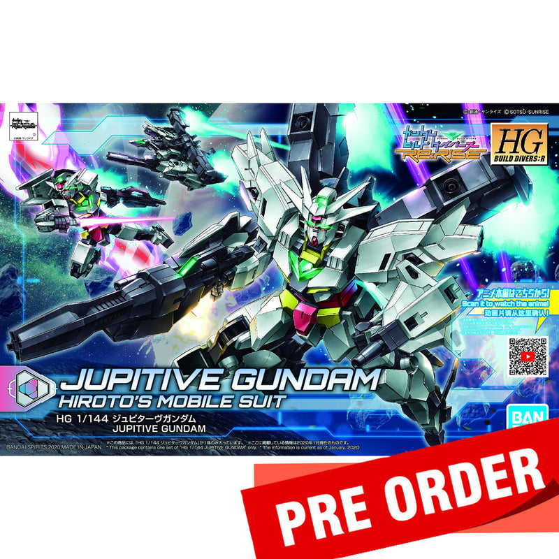 [Pre-Order] HGBD:R