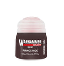 Citadel Base: Rhinox Hide 12ml