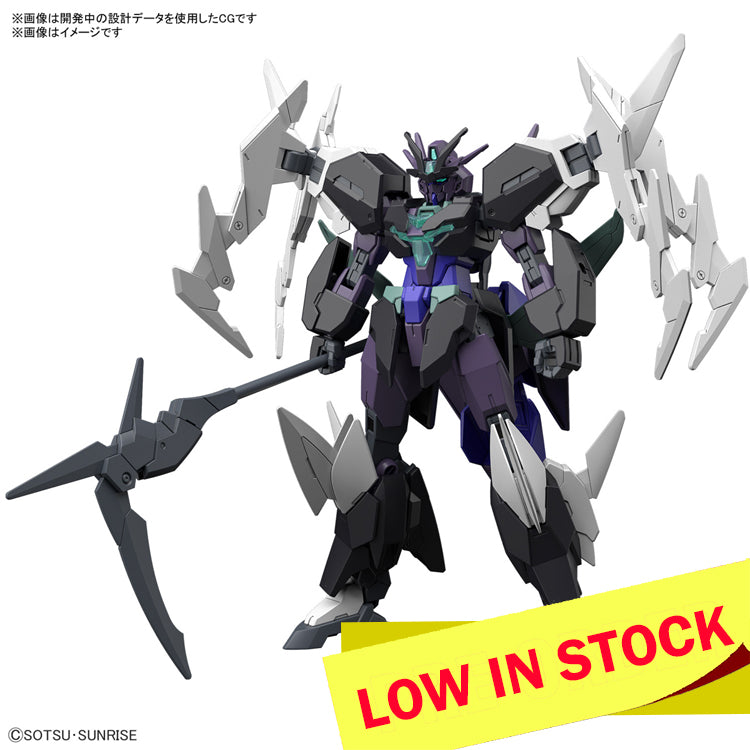 HG Gundam Build Metaverse