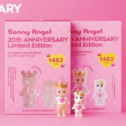 [Limited] Sonny Angel 20th Anniversary Guide Book
