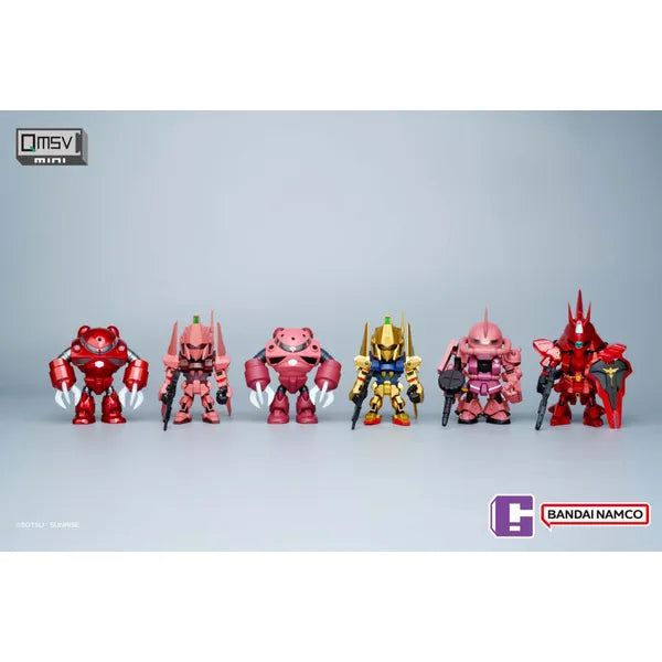 Gundam QMSV Mini Char's Custom - Blind Box