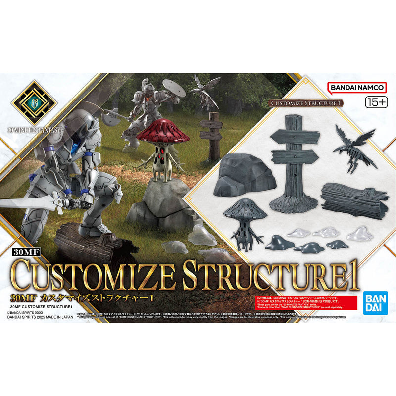 [New! Pre-Order] 30MF Customized Structure 1