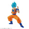 Dragon Ball Entry Grade #02 SSGSS Son Goku