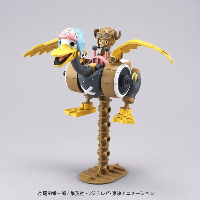 [Pre-Order] One Piece Chopper Robo
