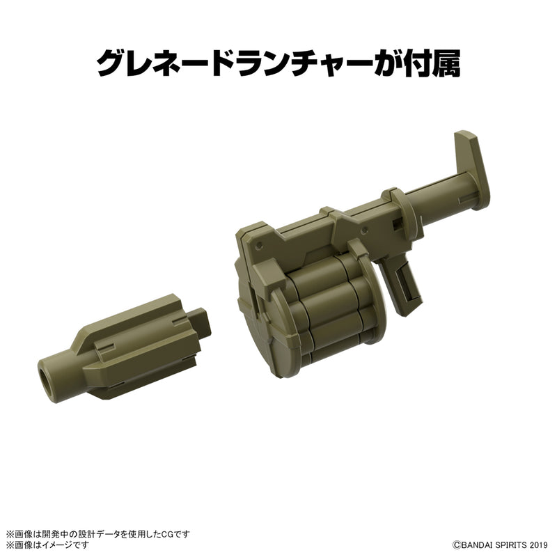 30MM Extended Armament Vehicle