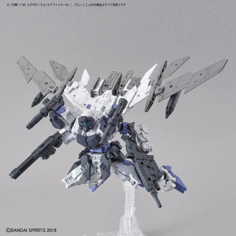 30MM EV-02 Extended Armament Vehicle Air Fighter ver. Gray