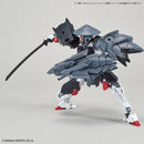 [Pre-Order] 30MM W-10 Option Parts Set 4 Sengoku Armor