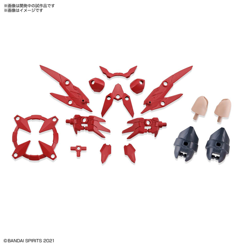 30MS Option Parts Set 2 (Flight Armor)